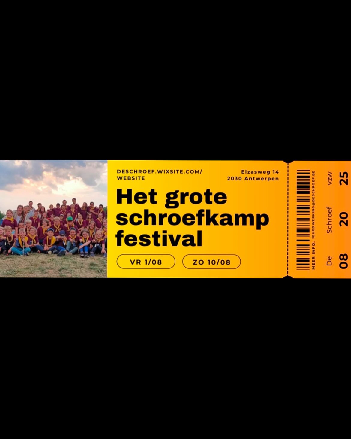 Schroefkamp